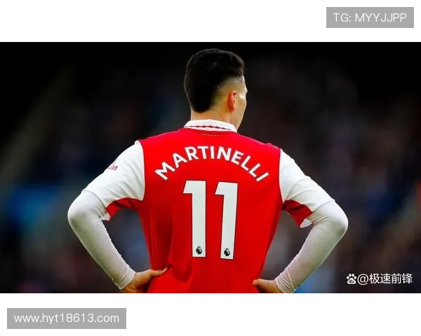 马丁内利自沃尔科特后首足总杯戴帽