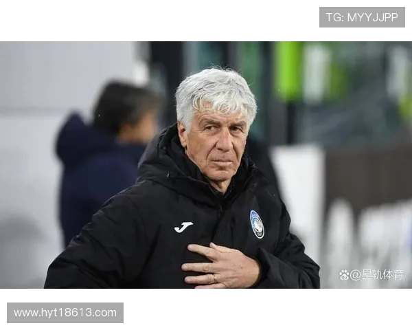 加斯佩里尼含泪离场踢门道歉